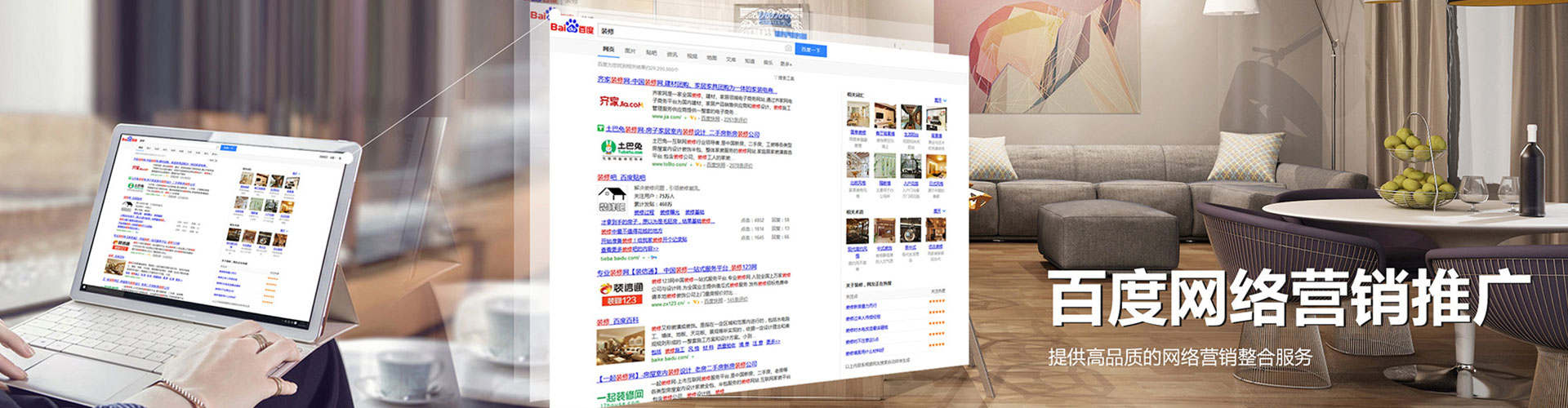 德格信息流怎么做